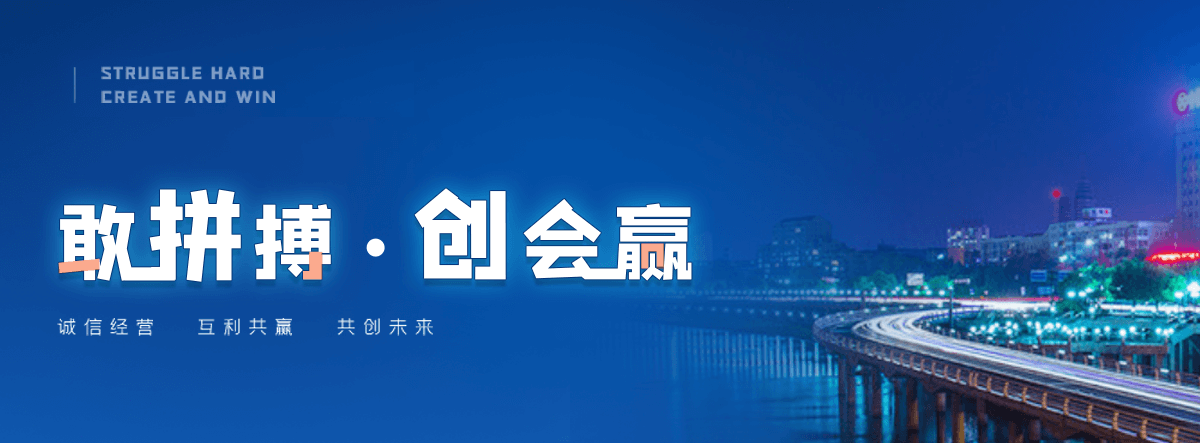 黄冈机闸一体渠道闸门